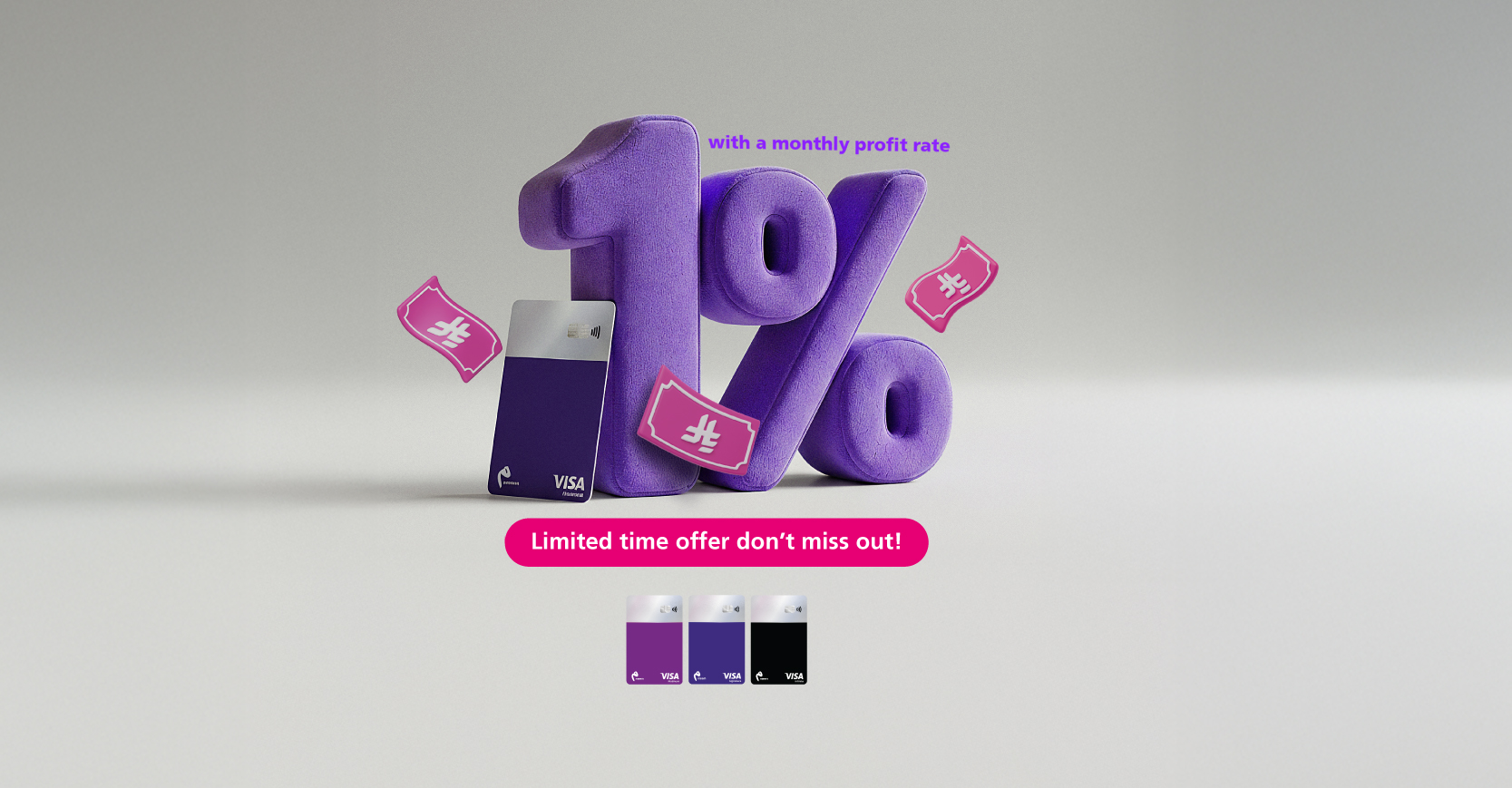 meem | meem Digital Banking - Kingdom of Saudi Arabia