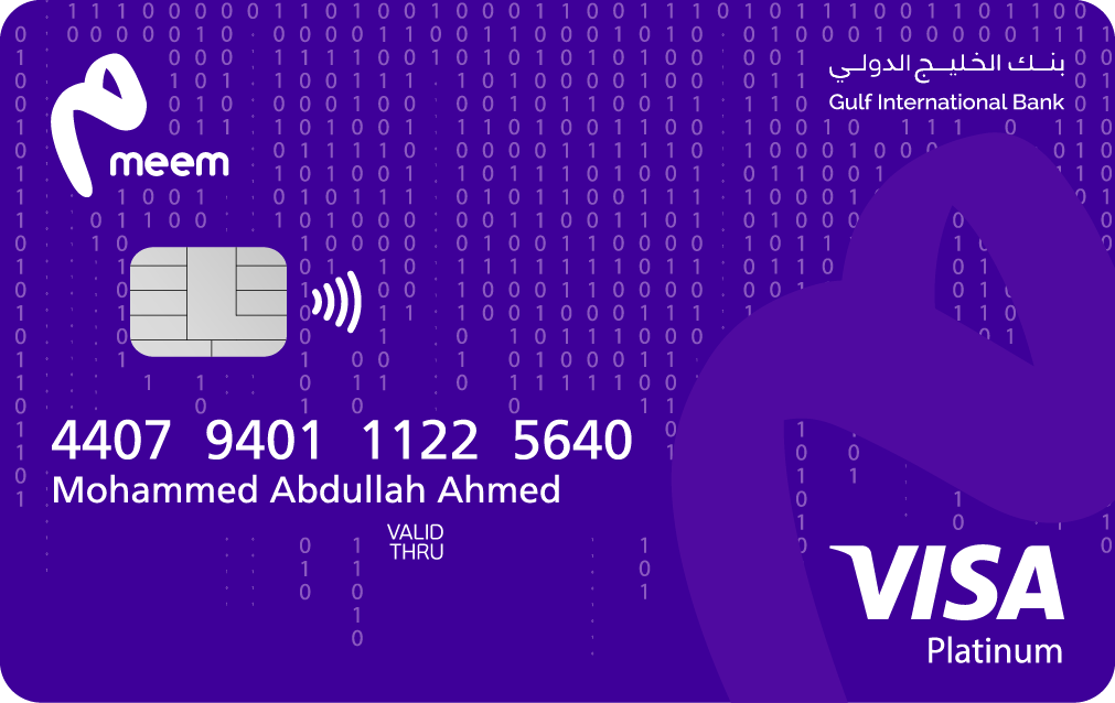Meem Credit Card Saudi Cc Front 02