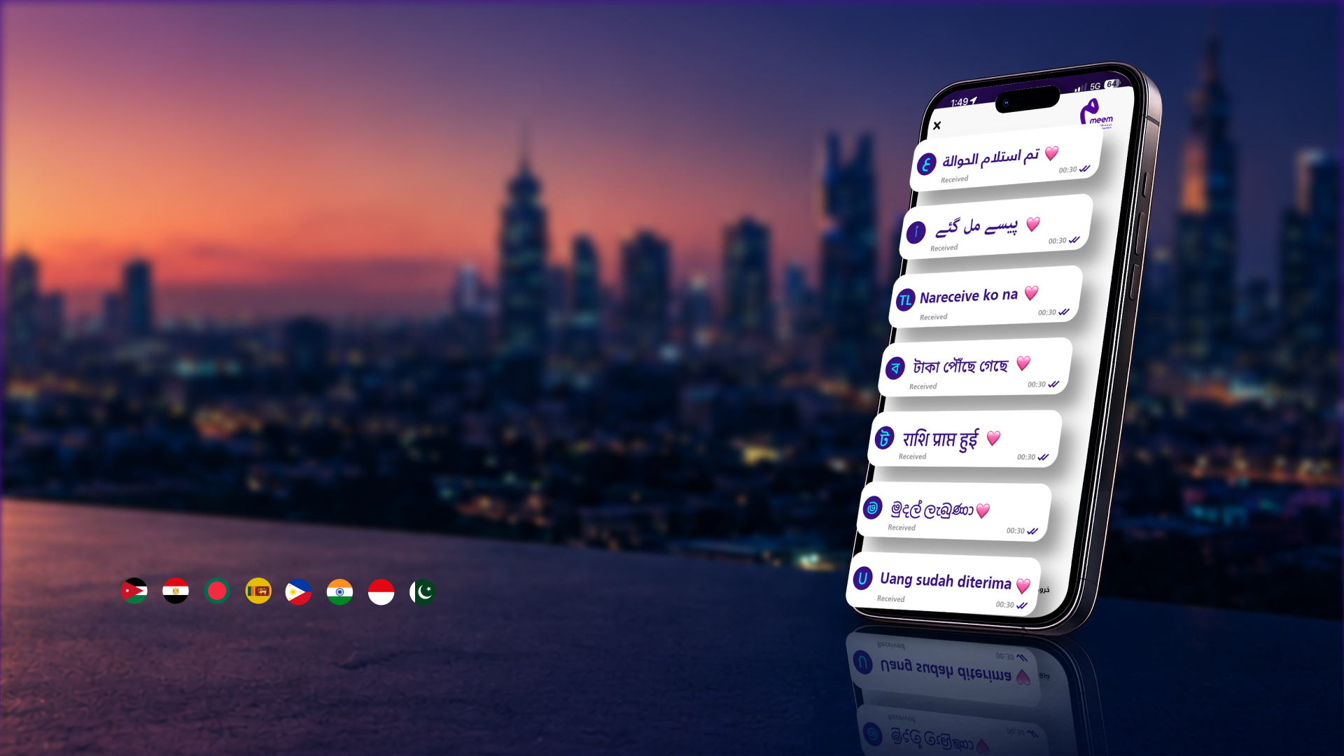 Meem Remittances Web Banner Eng