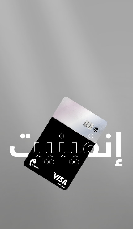 mobile image