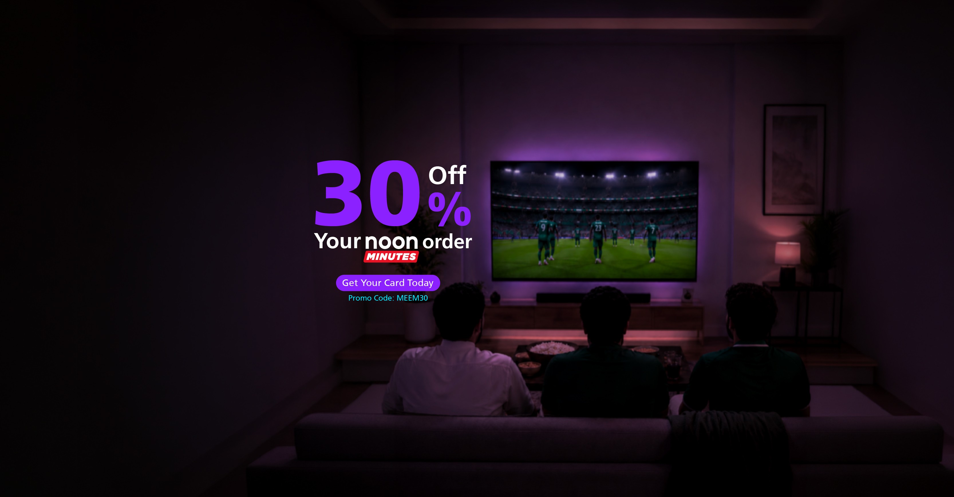Noon Minutes World Cup 1 AR Offers Page 800X418