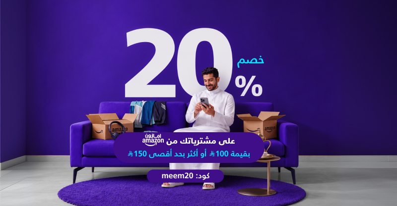 Offer Page ARB (4)